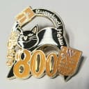 Foto des Jahresordens 2024